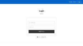 
                            11. Login - Autodesk University Japan 2018