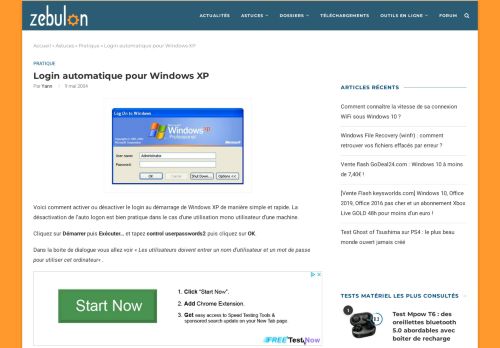 
                            4. Login automatique pour Windows XP - Zebulon.fr