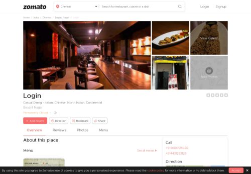 
                            1. Login, Besant Nagar, Chennai - Restaurant - Zomato