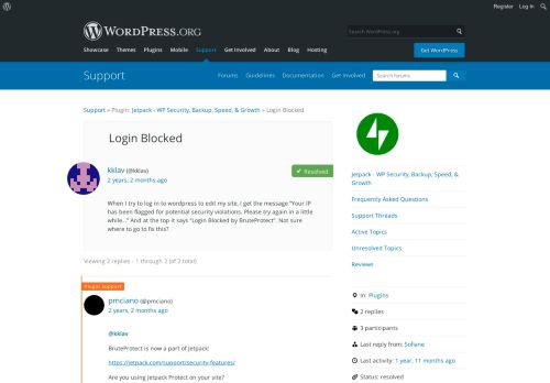 
                            6. Login Blocked | WordPress.org