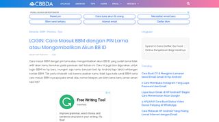 
                            8. LOGIN: Cara Masuk BBM dengan PIN Lama atau Mengembalikan ...