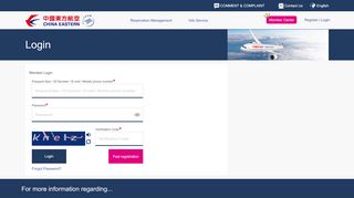 
                            2. Login - China Eastern Airline