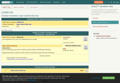 
                            11. LOGIN CIK | English to Croatian | Law (general) - ProZ.com