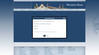 
                            2. Login Click Here - Misr University for Science & Technology - MUST