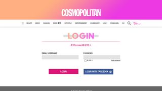 
                            10. Login / Cosmopolitan女性時尚資訊網站 - Cosmopolitan HK