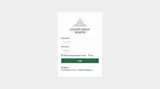 
                            1. Login | Country Group Securities Public Company Limited - cgs