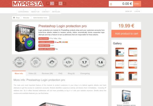 
                            8. Login & customer protection for PrestaShop - MyPresta