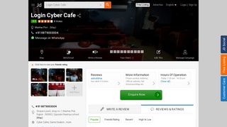 
                            3. Login Cyber Cafe, Manhar Plot - Cyber Cafes in Rajkot - Justdial