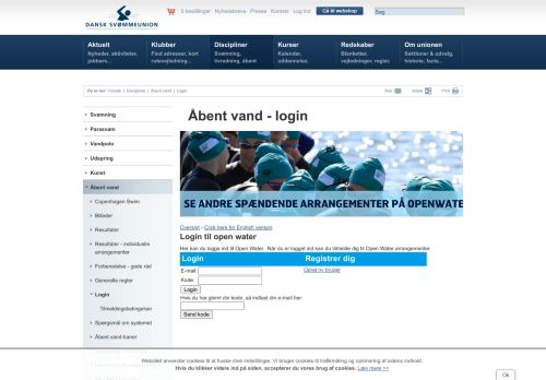 
                            4. Login | Dansk Svømmeunion