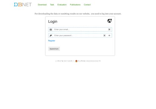 
                            8. Login - DBNet