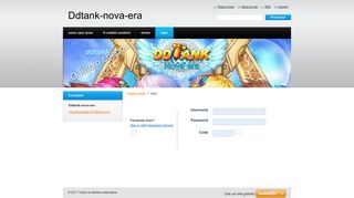 
                            3. login :: Ddtank-nova-era