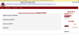 
                            6. LOGIN - Delhi Police Recruitment