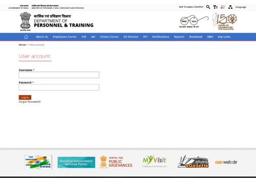 
                            3. Login | Department of Personnel & Training