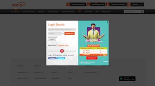 
                            6. Login Details - DishTV