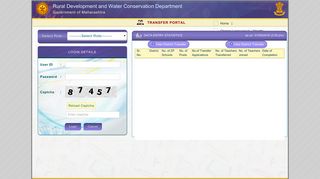 
                            5. Login Details - School Education and Sports Department
