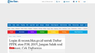 
                            9. Login di sscasn.bkn.go.id untuk Daftar PPPK atau P3K 2019, Jangan ...