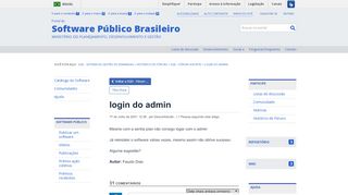 
                            10. login do admin - SGD - Sistema de Gestão de Demandas