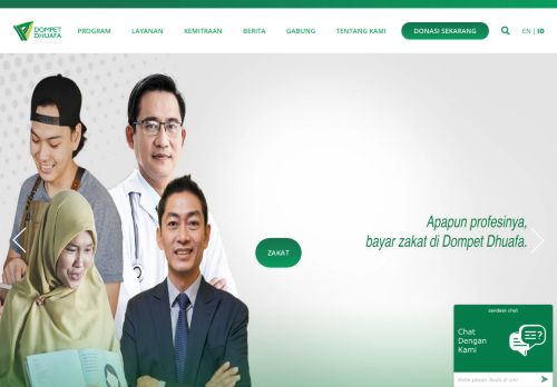 
                            4. LOGIN DOMPET DHUAFA ADMIN