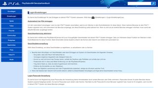 
                            1. Login-Einstellungen | PlayStation®4 Benutzerhandbuch