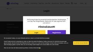 
                            1. Login - Einstieg