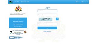 
                            1. Login - eJanMa