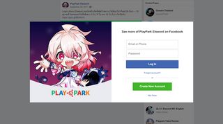 
                            7. Login เข้าเกม Elsword... - PlayPark Elsword | Facebook