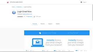 
                            5. Login Email Now - Google Chrome