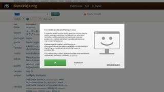 
                            1. login englannista suomeksi - Sanakirja.org (englanti-suomi)