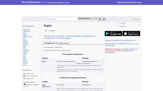 
                            1. login - English-French Dictionary WordReference.com