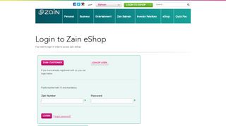 
                            1. Login - eShop