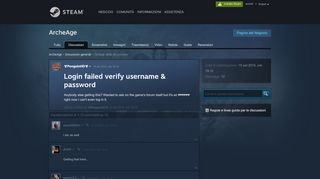 
                            11. Login failed verify username & password :: ArcheAge Discussioni ...