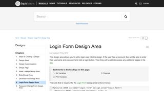 
                            6. Login Form Design Area - Designs - Manuals | Squiz Matrix Community