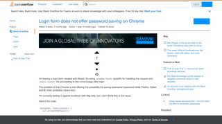 
                            10. Login form does not offer password saving on Chrome - Stack Overflow