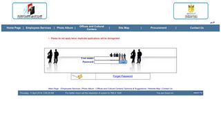 
                            4. Login form for call 2015 / 2016