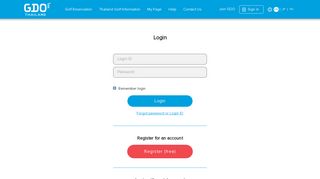 
                            12. Login - GDO Thailand