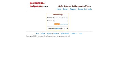 
                            1. Login - Goundergalkalyanam.com