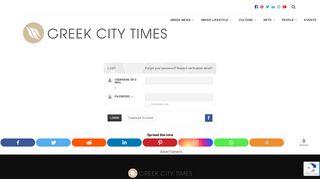 
                            3. Login — Greek City Times