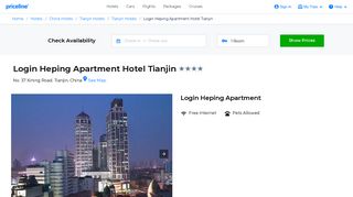 
                            8. Login Heping Apartment Hotel Tianjin in China - Priceline.com