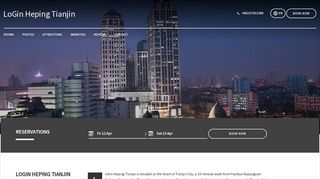 
                            2. LoGin Heping Tianjin - Official Website - Tianjin - China