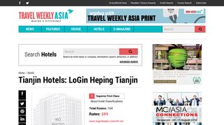 
                            10. LoGin Heping Tianjin- Tianjin, China Hotels- First Class Hotels in ...
