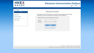 
                            7. Login - HKEX ECP