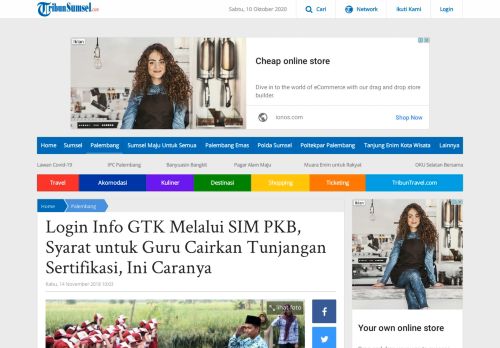 
                            12. Login Info GTK Melalui SIM PKB, Syarat untuk Guru Cairkan ...