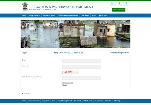 
                            4. Login - Irrigation & Waterways Department