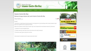 
                            4. Login - Islamic Centre Bin Baz