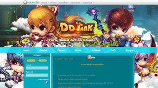 
                            5. Login Issue Compensation - DDTank