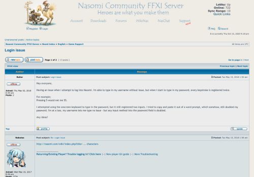
                            1. Login issue - Nasomi Community FFXI Server