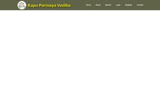 
                            11. Login - Kapu Parinaya Vedika