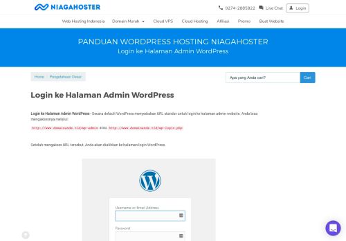 
                            5. Login ke Halaman Admin WordPress | Niagahoster