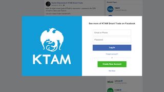 
                            10. login เข้า ktam smart trade ตัวใหม่ด้วย... - Santis Kitpreecha | Facebook