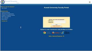 
                            7. Login - Kuwait University Portal
